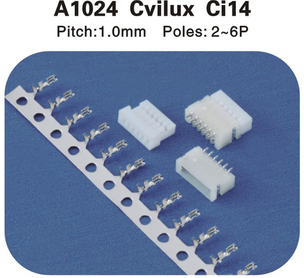 瀚荃 Cvilux Ci14連接（jiē）器 A1024